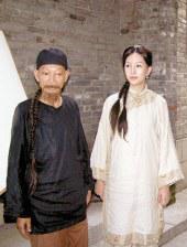 97蜜桃网